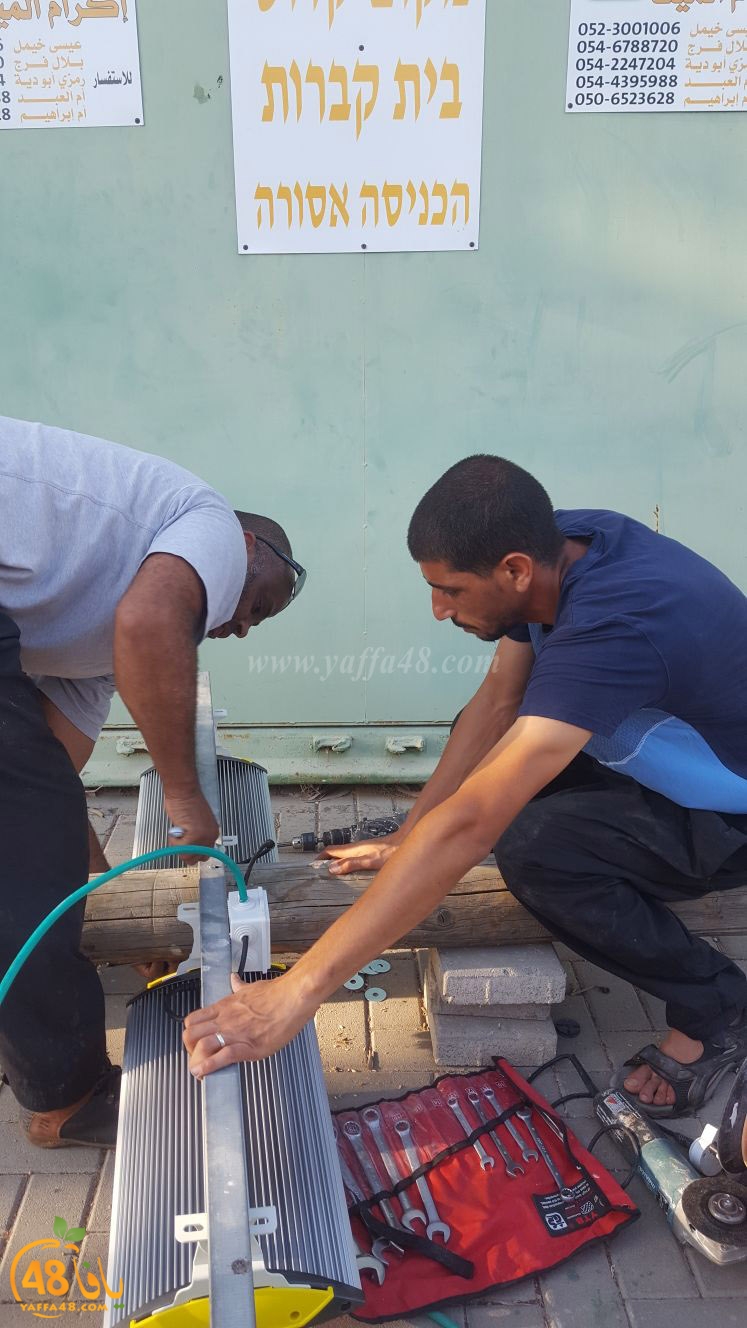 ikram el maeyat (5).jpg